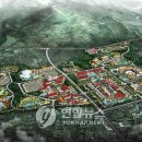 주식회사헬스타운