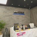 리더스 SG스크린골프 이미지