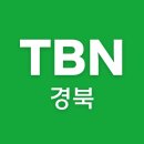 교통방송 5시. 문자보내보세용~~ 이미지