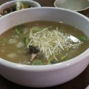 감자골 옹심이 이미지