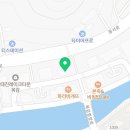 호두앤미목감점