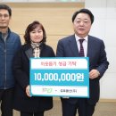 성호물산 - 구리시 동구릉로136번길 57 | 성호물산