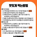 도리스 네이버블로그