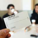 더커뮤니케이션즈