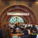 인천가톨릭대학교 이미지