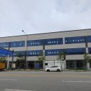 한강메디칼약국 이미지