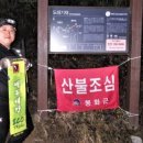 삼형제세차장 이미지