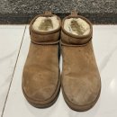 명품세탁 | [대구 수성] 대구 명품 세탁 전문점 김동광궁전명품세탁 어그 세탁 후기