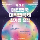 연극제앞 이미지