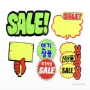 대현마트 이미지