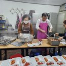 어울림무료급식소 이미지