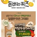 랩코드비 이미지