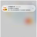 윤조김밥