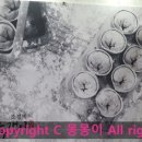 장인 만두쟁이 이미지