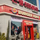 던킨 평택청북점 이미지