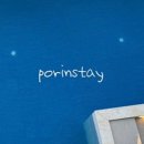 포린스테이 풀빌라 감성펜션 이미지