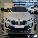 구미대로-29 이미지