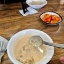 오뚜기왕돈까스 | [광명시장]오래된 광명 맛집 오뚜기 돈까스 방문 후기