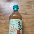 한뫼플러스(주) | 애사비 애플사과식초 내돈내산 카란디니 이탈리아식초 유기농식초 솔직후기