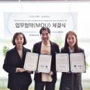 툰 - 남양주시 해밀예당1로 50-74 | 툰