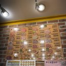 피자스쿨후암점