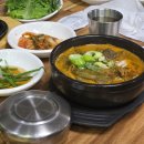 부모님 모시고 다녀온 장성 맛집, 용강식당 메기탕, 장어구이정식 후기