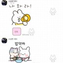 (주)서연그룹 | 패배감을위로해주는건100점짜리시험지가아니라 동그라미하나면충분하니까