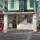 성수 팝업 Hello it&#39;s me | AI 픽셀아트 이색 포토부스, 바퀴주 작가 개인전