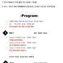 현건축설비 이미지