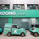 온코리아 주식회사 이미지