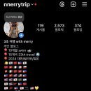 [ 하와이여행 Day 3 ] 도보 탐방 미션 후기
