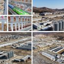 삼광축산 이미지