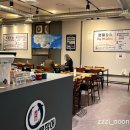 이천억민물장어 이미지