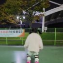 배산체육공원 인라인장 이미지