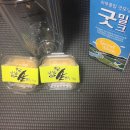쎌팜(cellfarm)