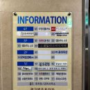 카페 꽃일다 이미지