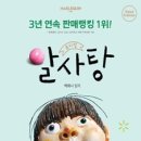 서부문예회관 이미지