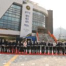 운주면 행정복지센터 이미지