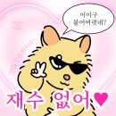 한서학원 이미지