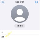 이친구마트 네이버블로그