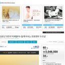 유캔섹시