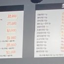 참착한스시