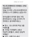 포스코타워 역삼카페