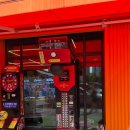 고고오락실 대천점 이미지