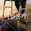 피부미인화장품 | 순천 피부관리 ‘미인본가’ 웨딩관리 후기 | 작은얼굴관리 받고 깜짝 놀란 변화