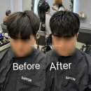 경원대로 1395(부평일번가) 앞 | [리뷰♥️] 바리온 맨즈헤어 부평2호점_ 부평미용실 | 시스루쉐도우펌 | 다운펌 | 우진 디자이너