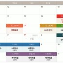 순천-48호 네이버블로그