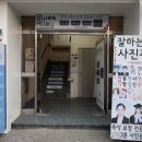 유명컴퍼니