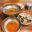 아남손칼국수 이미지