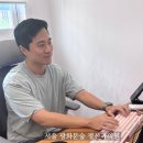 손정신과의원 이미지